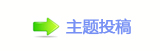 ㈀　㈀㄀瑞덯_噙낋啟梈﹖䝲❙桑